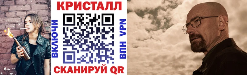 Amphetamine 97%  Нижний Новгород 