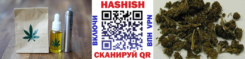Cannafood конопля  Нижний Новгород 