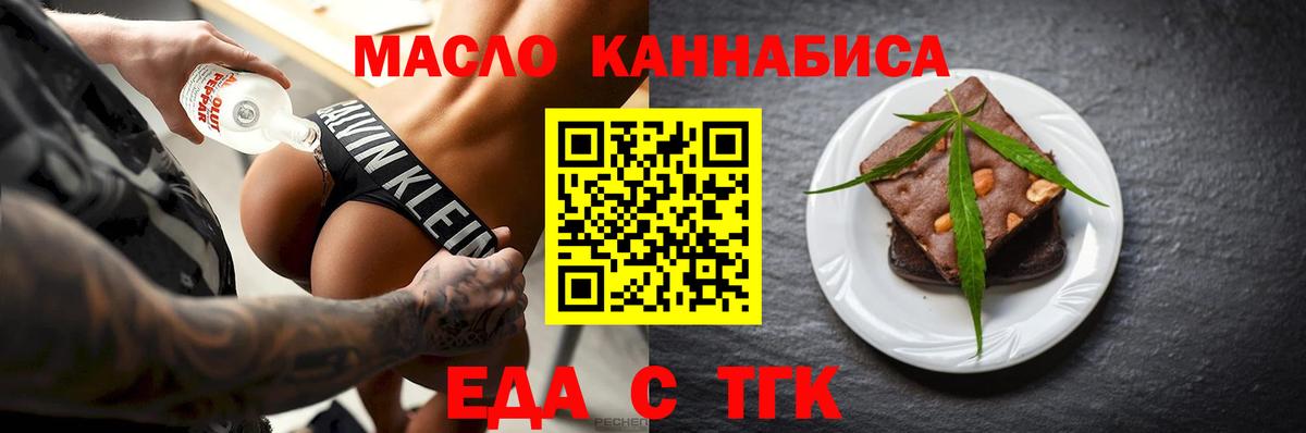 MDMA Нижний Новгород