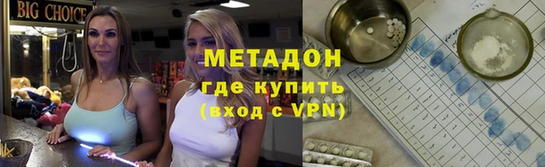 мдма Медвежьегорск