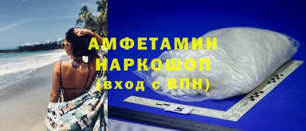 метадон Медногорск