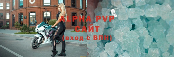 мдма Медвежьегорск
