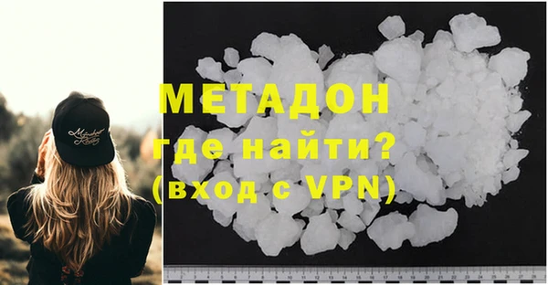 мдма Медвежьегорск