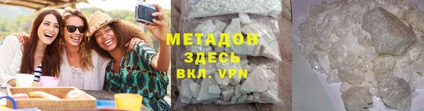 крисы Мегион