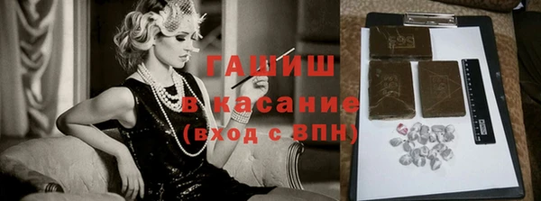 мдма Медвежьегорск