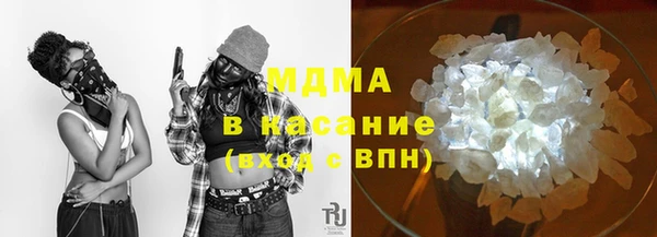 крисы Мегион
