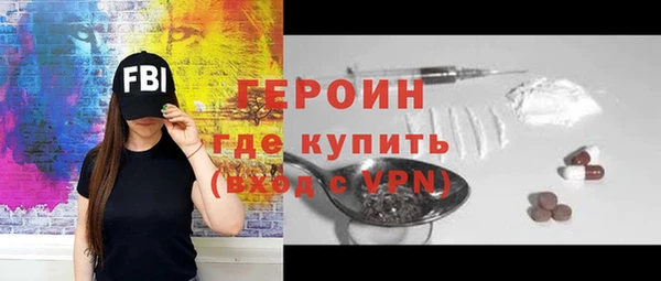 мдма Медвежьегорск