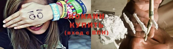 мдма Медвежьегорск