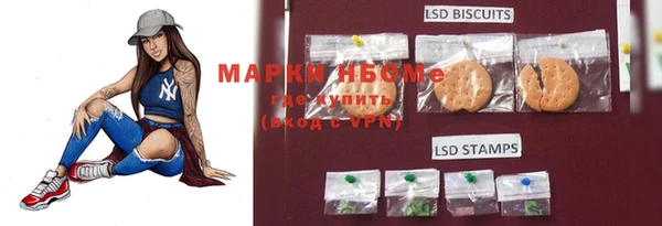 метадон Медногорск