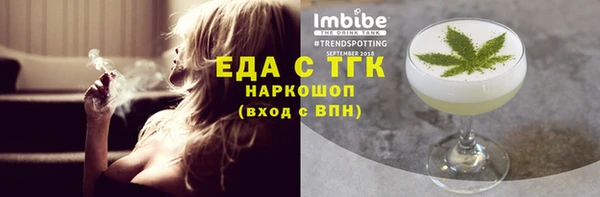 крисы Мегион