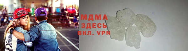мдма Медвежьегорск