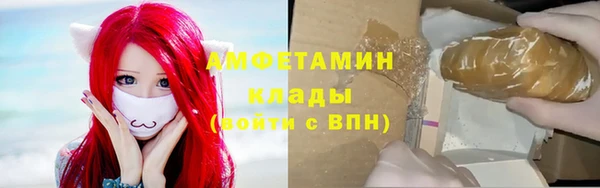 мдма Медвежьегорск