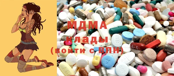 крисы Мегион