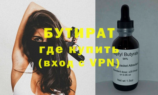крисы Мегион