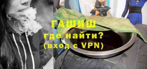 мдма Медвежьегорск