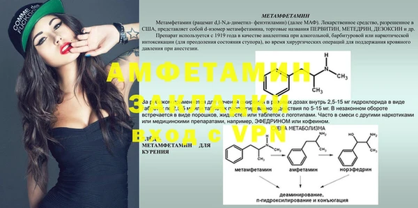 мдма Медвежьегорск