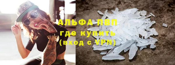 мдма Медвежьегорск