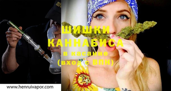 мдма Медвежьегорск