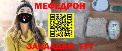 ешки Гусев