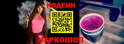 ешки Гусев