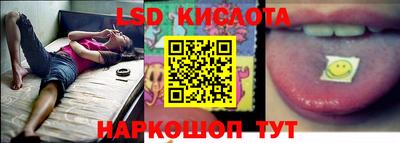 ешки Гусев