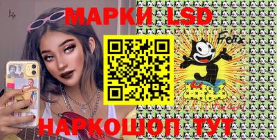 шишки Гусь-Хрустальный