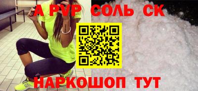 ешки Гусев