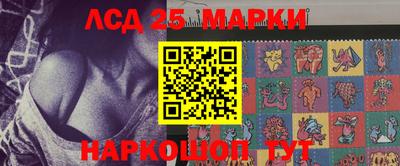 ешки Гусев