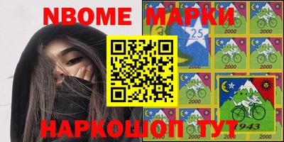 ешки Гусев