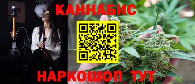 ешки Гусев