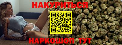 ешки Гусев