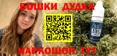 ешки Гусев