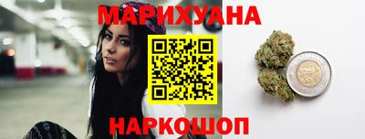 шишки Гусь-Хрустальный
