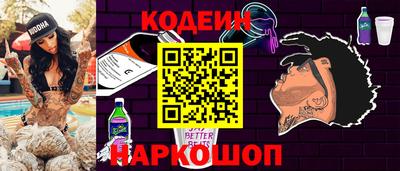 ешки Гусев