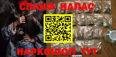 шишки Гусь-Хрустальный