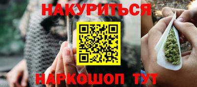 ешки Гусев