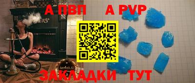 ешки Гусев