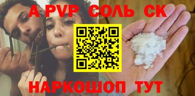 ешки Гусев