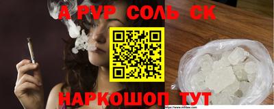 ешки Гусев