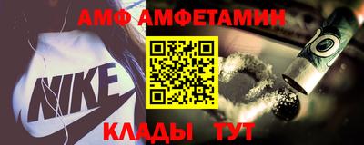 стафф Гусиноозёрск