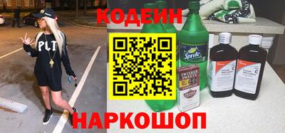 ешки Гусев