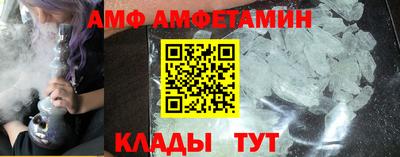 стафф Гусиноозёрск