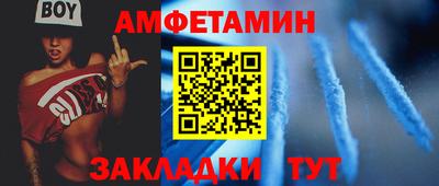 шишки Гусь-Хрустальный