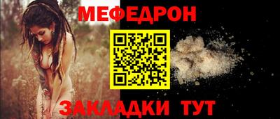 ешки Гусев
