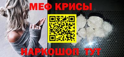 ешки Гусев