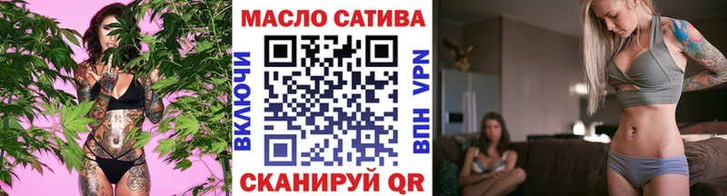 Дистиллят ТГК жижа  Нижний Новгород 