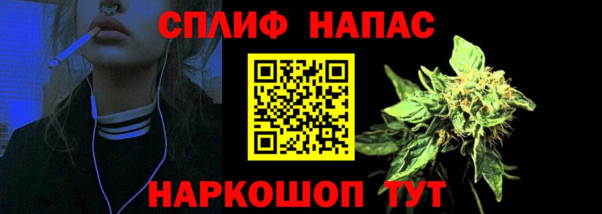 Марихуана VHQ Нижний Новгород